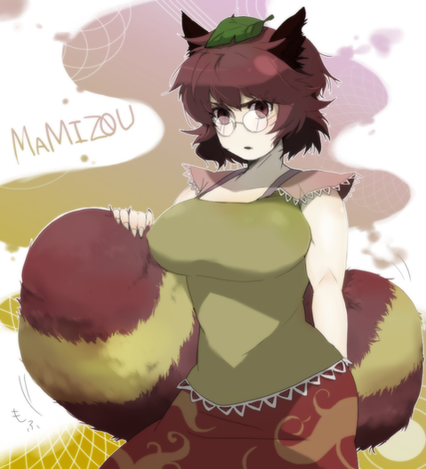 【東方】二ッ岩マミゾウの二次エロ画像②　50枚【東方Project】 19