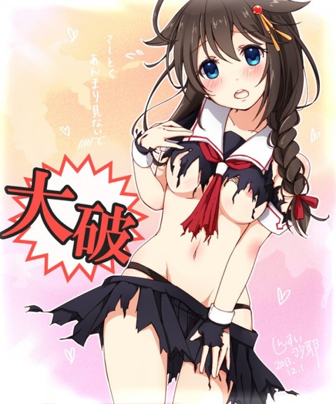 【艦これ】時雨の二次エロ画像　50枚【艦隊これくしょん】 5