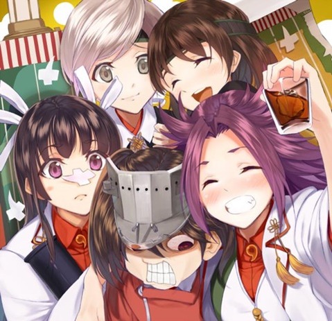 【艦これ】隼鷹の二次エロ画　95枚【艦隊これくしょん】 59