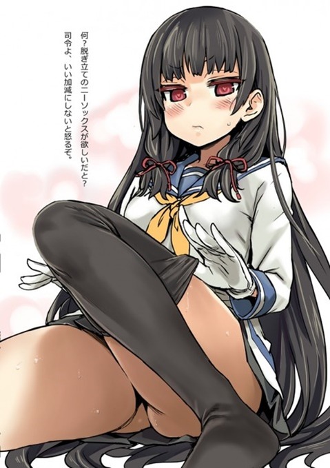 【艦これ】磯風の二次エロ画①　100枚【艦隊これくしょん】 37