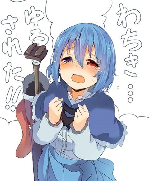 【東方】多々良小傘の二次エロ画②　100枚【東方Project】 28