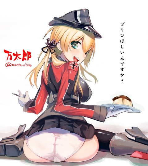 【艦これ】プリンツ・オイゲンの二次エロ画像②　100枚【艦隊これくしょん】 85
