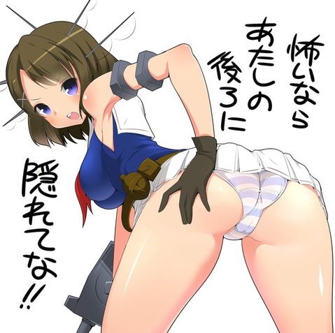 【艦これ】摩耶の二次エロ画像　100枚【艦隊これくしょん】 21