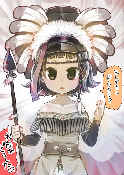 【艦これ】霰の二次エロ画像　50枚【艦隊これくしょん】 27