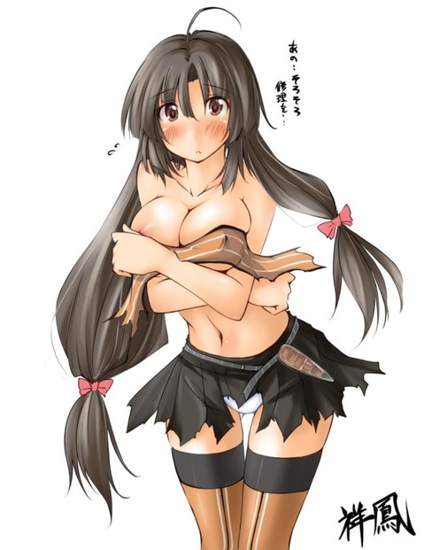【艦これ】祥鳳の二次エロ画像②　50枚【艦隊これくしょん】 20