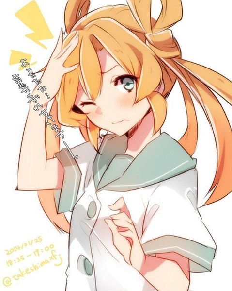【艦これ】阿武隈の二次エロ　60枚【艦隊これくしょん】 33