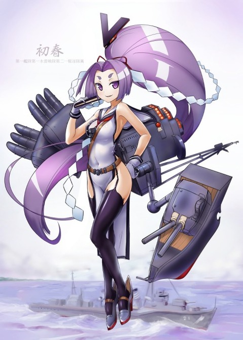 【艦これ】初春の二次エロ画像　100枚【艦隊これくしょん】 20