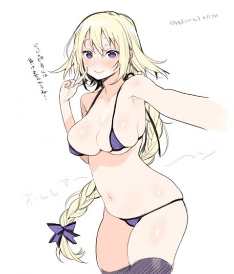 【Fate】ジャンヌ・ダルクの二次エロ画①　100枚 3