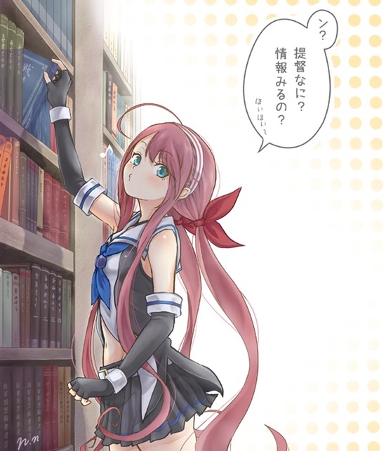 【二次エロ】【艦これ】可愛い艦これ娘「江風ちゃん」のピンク髪に萌えキュンな画像がみたい！２ 2