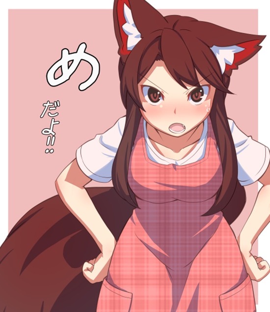 【非エロ】【東方】オオカミキャラの今泉影狼ちゃんに怒られたくなる画像がみたい！ 4