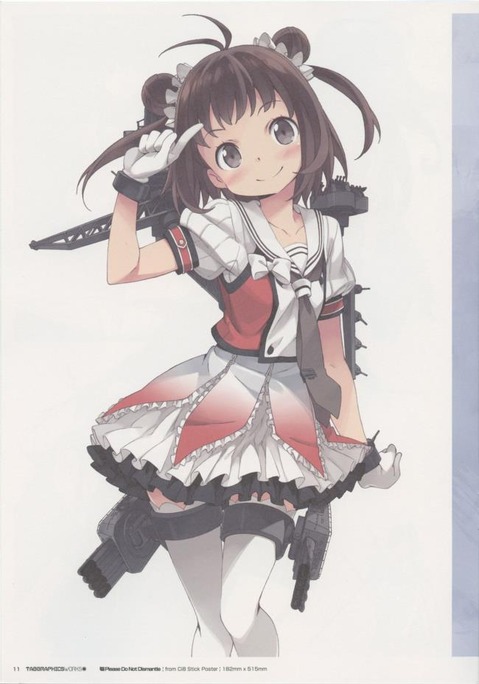 【艦これ】那珂の二次エロ画像　100枚【艦隊これくしょん】 26