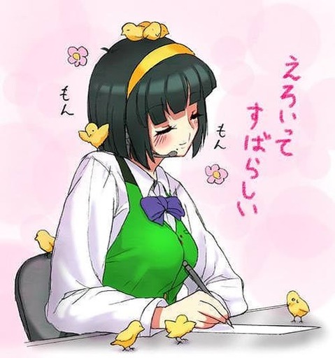 【アイマス】音無小鳥(ピヨちゃん)の二次エロ画①　100枚【アイドルマスター】 68