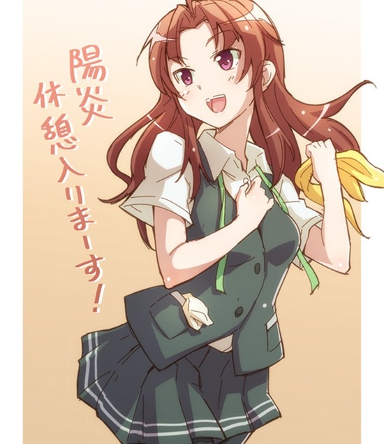 【非エロ】【艦これ】陽炎ちゃんにトキメキを覚える二次の可愛い画像がみたい！① 7