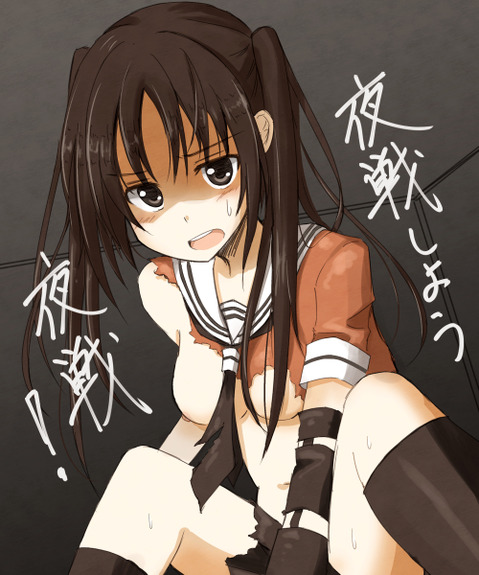 【艦これ】川内の二次エロ画像　100枚【艦隊これくしょん】 25