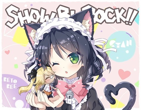 猫耳が可愛い女の子の二次エロ画像②　100枚 67