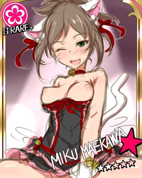 【アイマス】前川みくのエロ画像①　45枚【アイドルマスター】 40