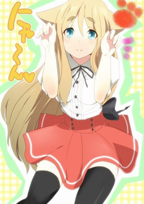 【けいおん!】琴吹紬(ムギちゃん)の二次エロ画像① 100枚