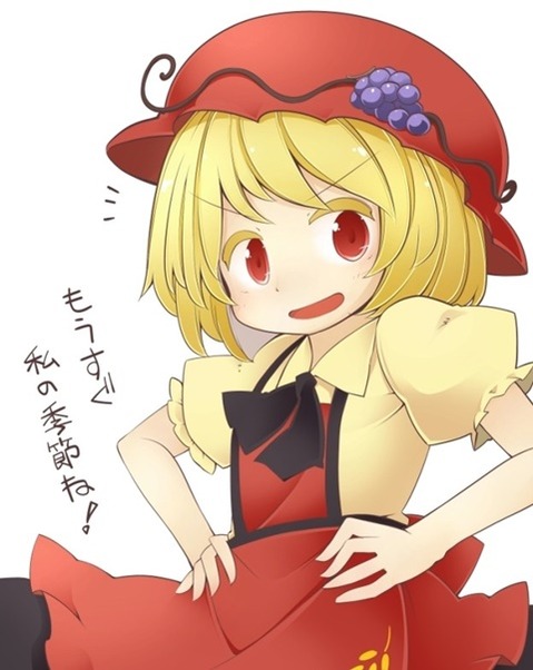 【東方】秋穣子・秋静葉の二次エロ画像③　100枚【東方Project】 94