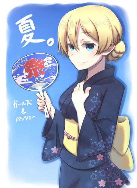 【ガルパン】ダージリンの二次エロ画像　100枚【ガールズ＆パンツァー】 65