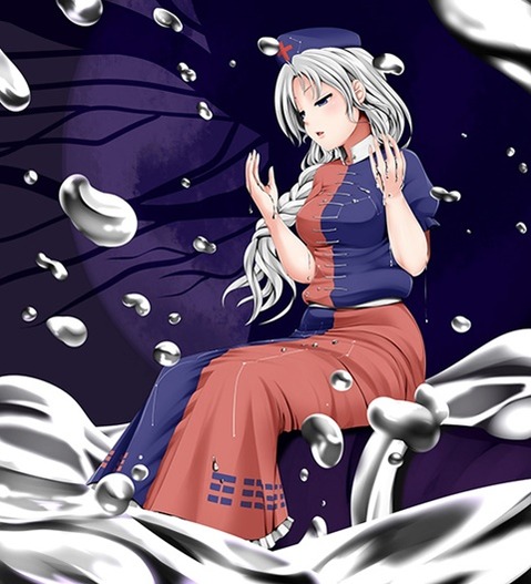 【東方】八意永琳の二次エロ画像②　70枚【東方Project】 2
