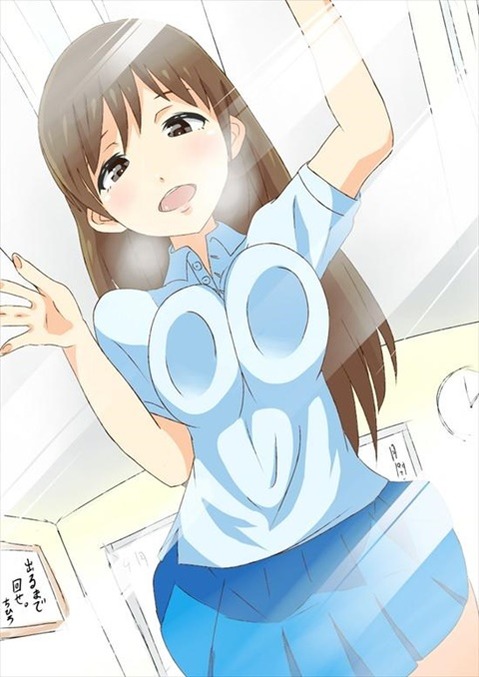 【アイマス】新田美波の二次エロ画①　100枚【アイドルマスター】 74