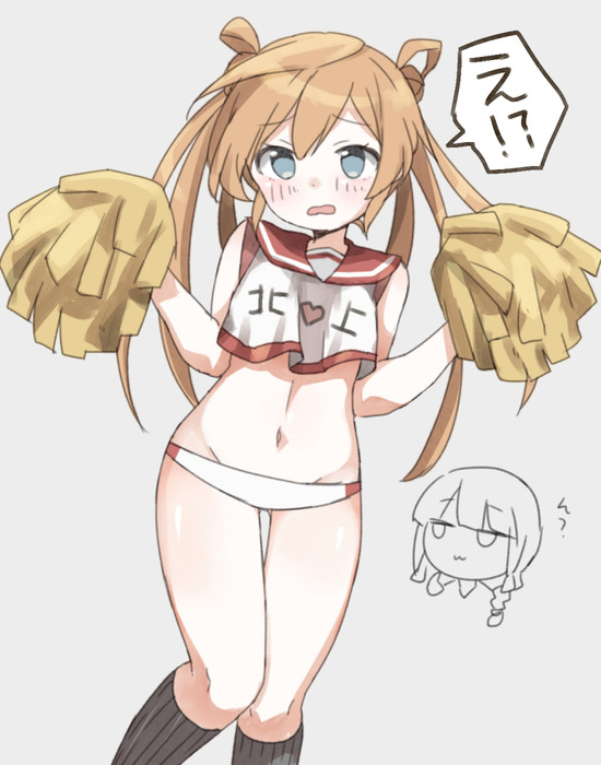 【非エロ】【艦これ】阿武隈ちゃんの制服姿が可愛いくて萌え率100％な画像がみたい！２ 2