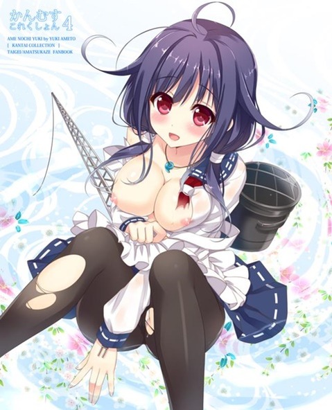 【艦これ】大鯨(龍鳳)の二次エロ画像①　100枚【艦隊これくしょん】 50