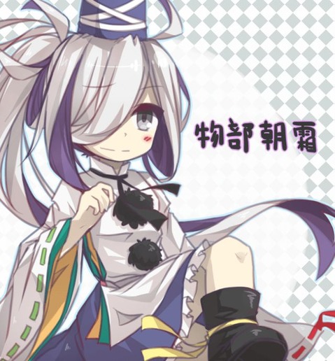 【艦これ】朝霜の二次エロ　100枚【艦隊これくしょん】 41