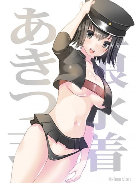 【艦これ】あきつ丸の二次エロ画②　100枚【艦隊これくしょん】 17