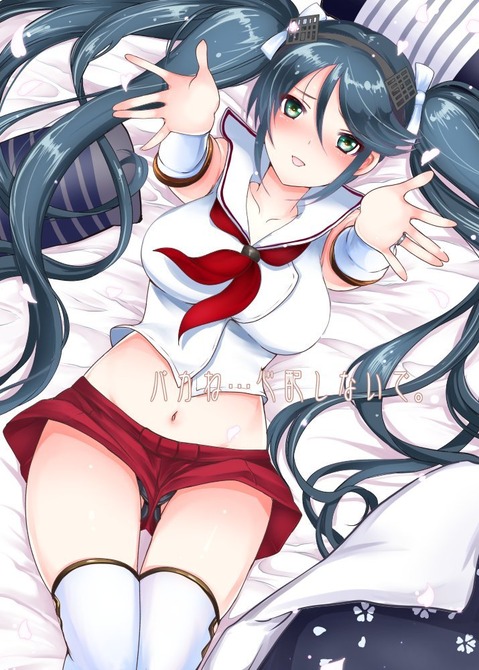 【艦これ】五十鈴の二次エロ画像　100枚【艦隊これくしょん】 9