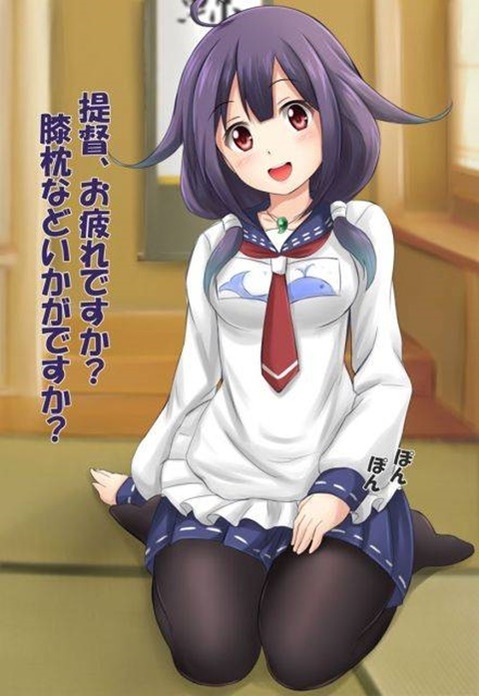 【艦これ】大鯨(龍鳳)の二次エロ画像②　100枚【艦隊これくしょん】 67