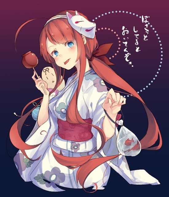 【二次エロ】【艦これ】可愛い艦これ娘「江風ちゃん」のピンク髪に萌えキュンな画像がみたい！２ 4