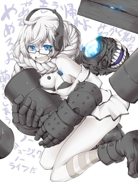 【艦これ】重巡棲姫・集積地棲姫の二次エロ画像　60枚【艦隊これくしょん】 43