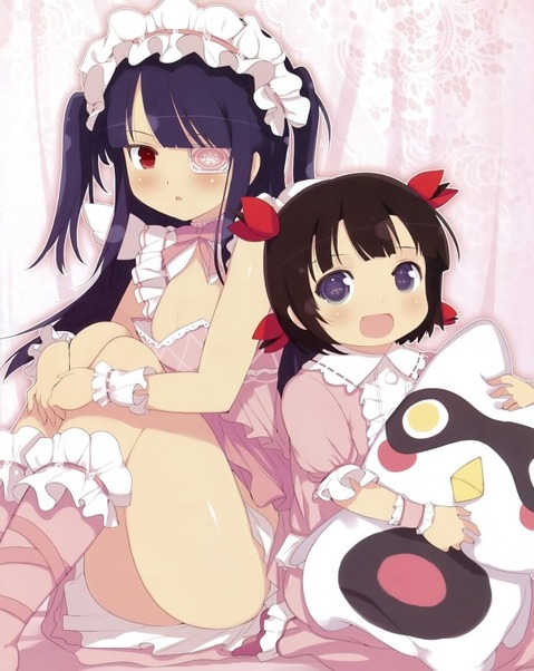 【閃乱カグラ】未来の二次エロ画像　70枚 50