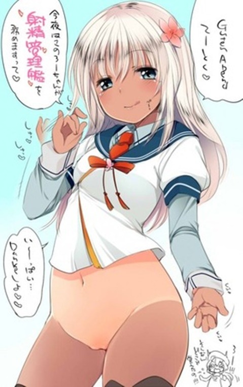 【艦これ】呂500(ろーちゃん)の二次エロ画像①　100枚【艦隊これくしょん】 7