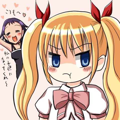 【咲₋saki₋】天江衣の二次エロ画像　74枚 39