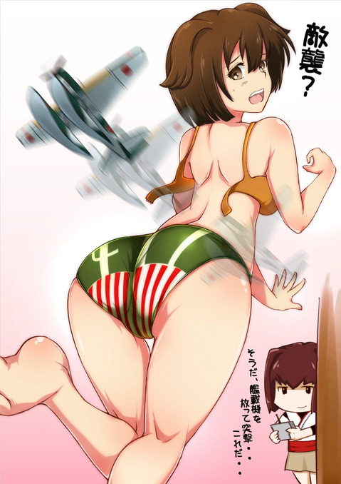 【艦これ】飛龍の二次エロ画像　100枚【艦隊これくしょん】 7