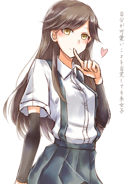 【艦これ】荒潮の二次エロ画像　85枚【艦隊これくしょん】 44