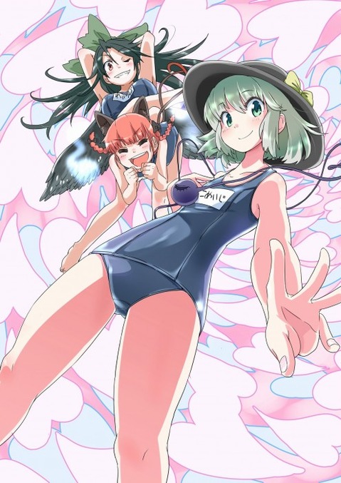 【東方】古明地こいしの二次エロ画像　100枚【東方Project】 7