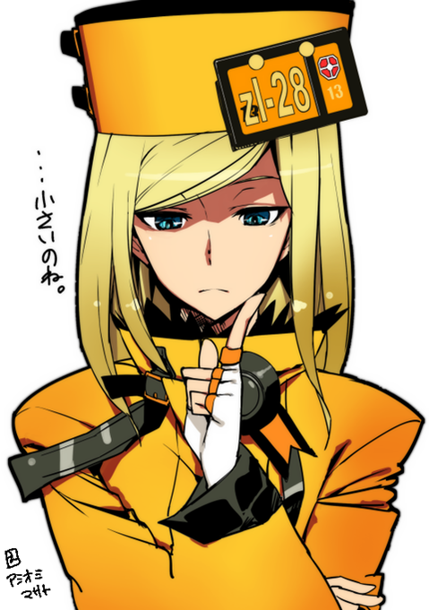 【ギルティギア】ミリア・レイジの二次エロ画像①　25枚【GUILTY GEAR】 6