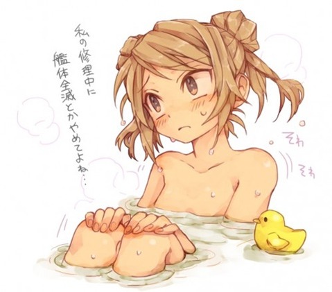 【艦これ】満潮の二次エロ画像③　23枚【艦隊これくしょん】 18