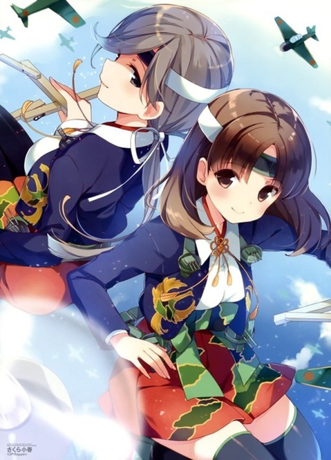 【艦これ】千代田の二次エロ画像　70枚【艦隊これくしょん】 50