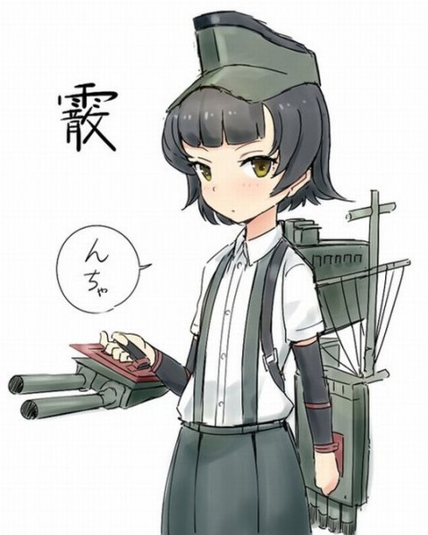 【艦これ】霰の二次エロ画像　50枚【艦隊これくしょん】 17