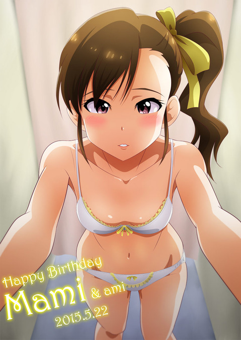 【アイマス】双海亜美・真美の二次エロ画像②　100枚【アイドルマスター】 81
