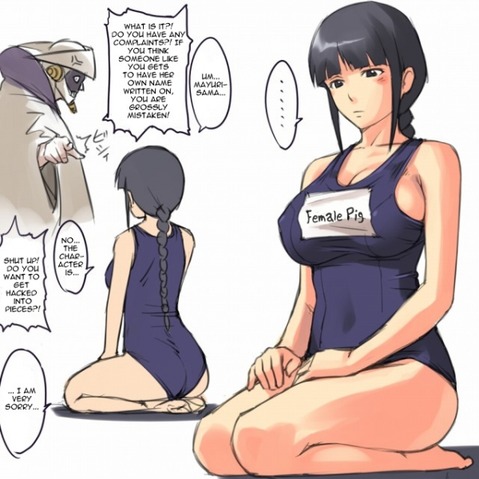 【BLEACH】涅ネムの二次エロ画像　50枚【ブリーチ】 4