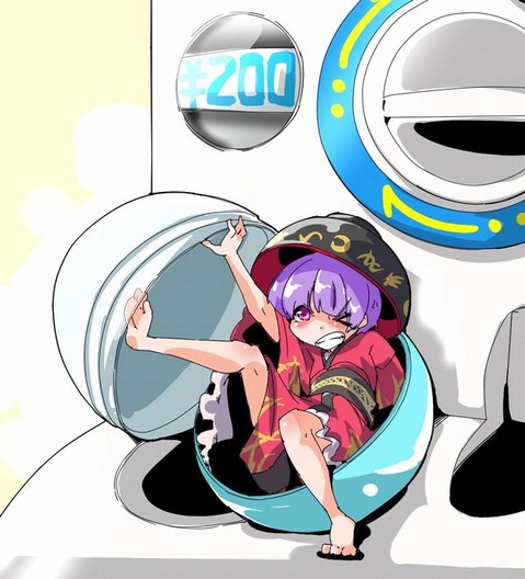 【東方】少名針妙丸の二次エロ画像　100枚【東方Project】 4
