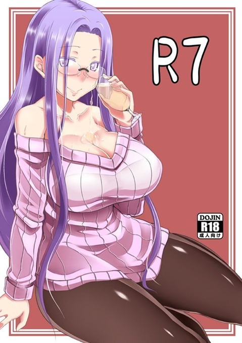 【Fate】ライダー(メデューサ)の二次エロ画①　100枚 57
