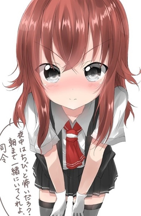 【艦これ】嵐・萩風の二次エロ画像②　100枚【艦隊これくしょん】 11