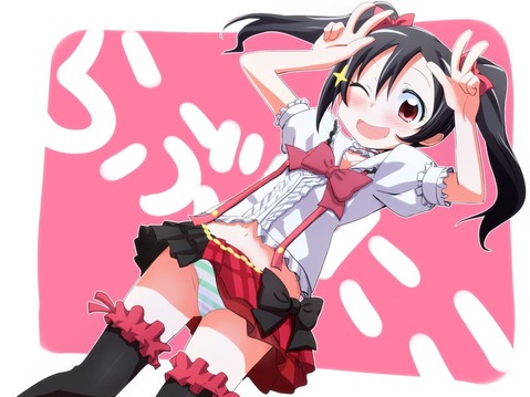【ラブライブ!】矢澤にこの二次エロ画像　100枚 92