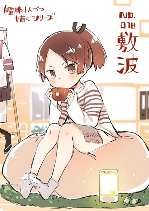 【艦これ】綾波・敷波の二次エロ②　95枚【艦隊これくしょん】 77
